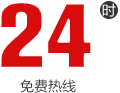 ��˾����