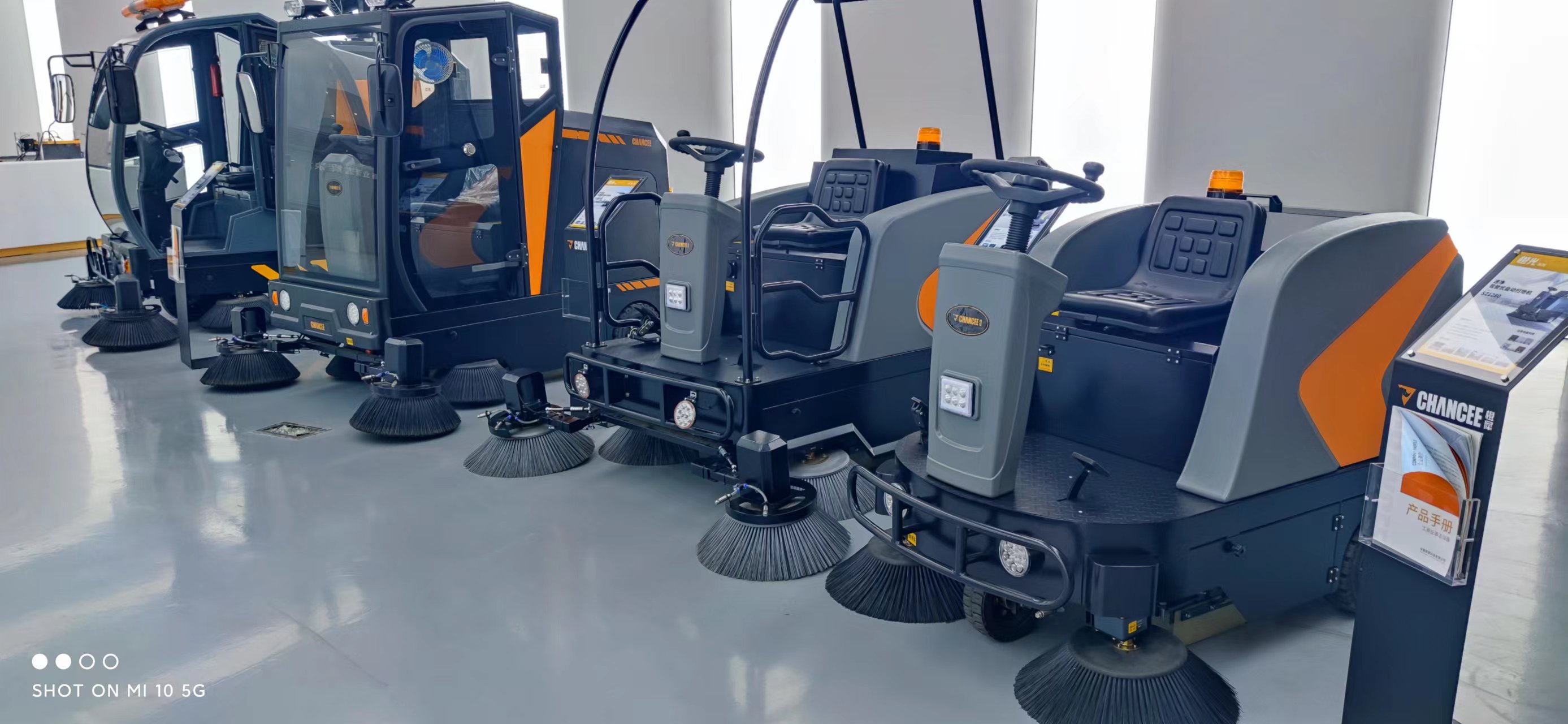 掃地機(jī)的廠家有哪些呢？