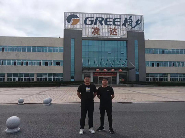 格力集團(tuán)在橙犀采購一批洗地機(jī)