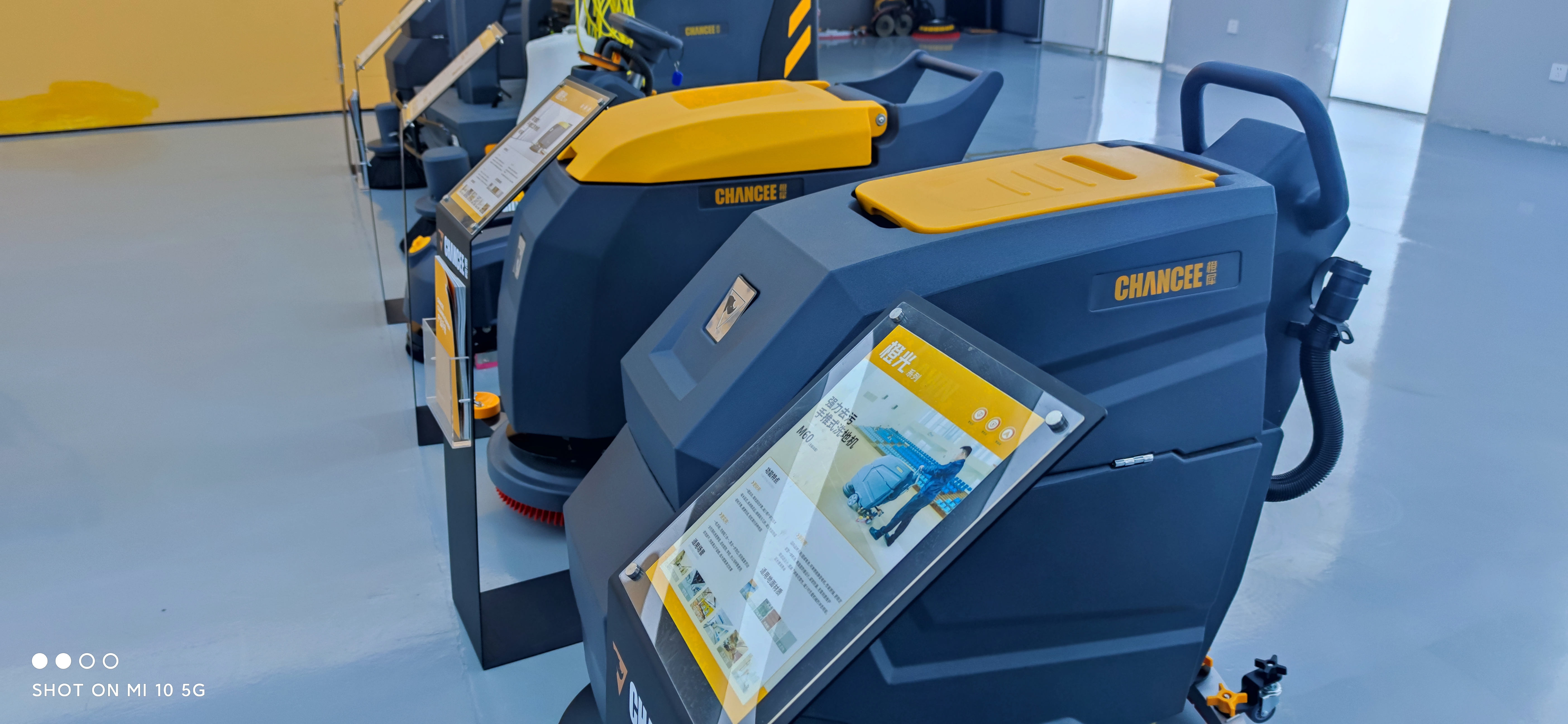 手推式洗地機配件更換周期都是多久？如何保養(yǎng)？