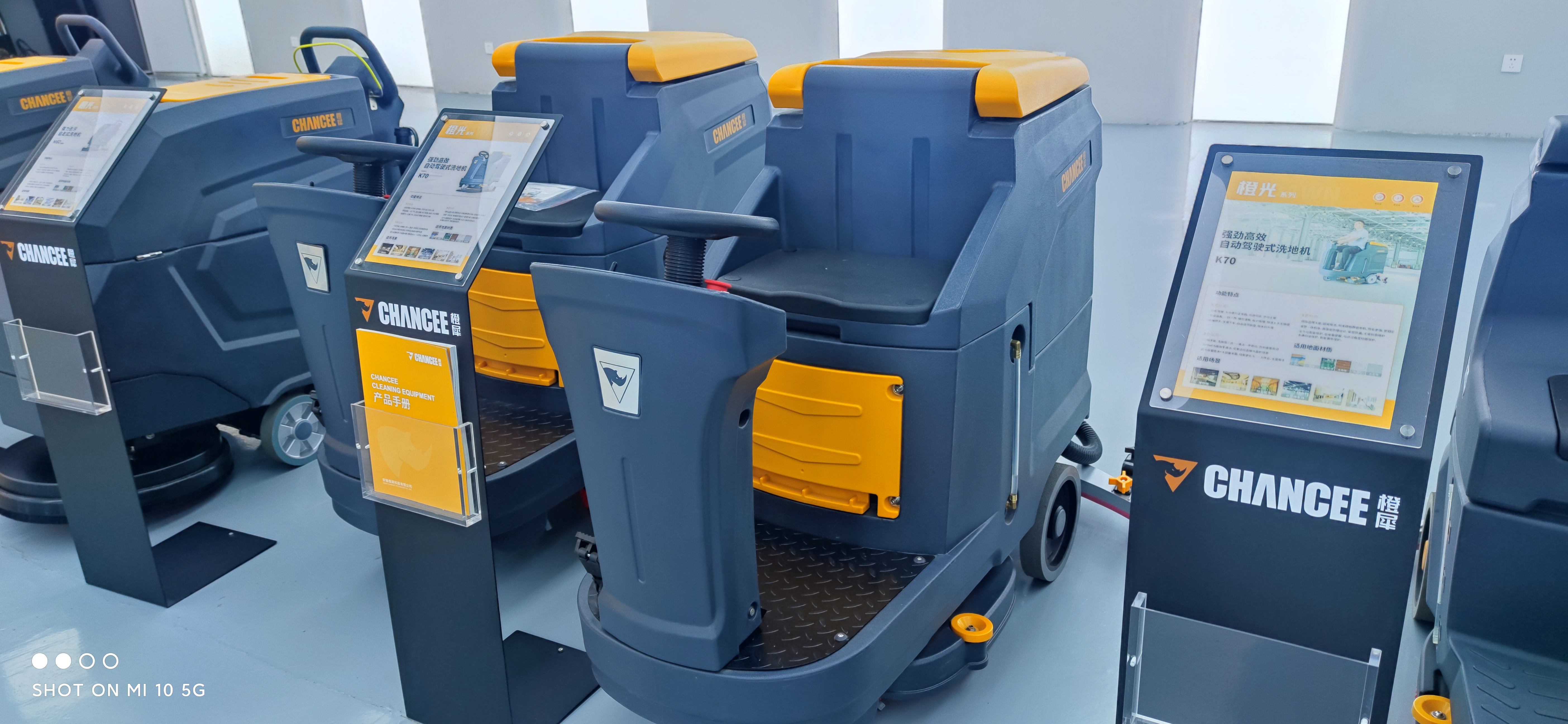 為什么停車場需要使用洗地機廠家的洗地機？