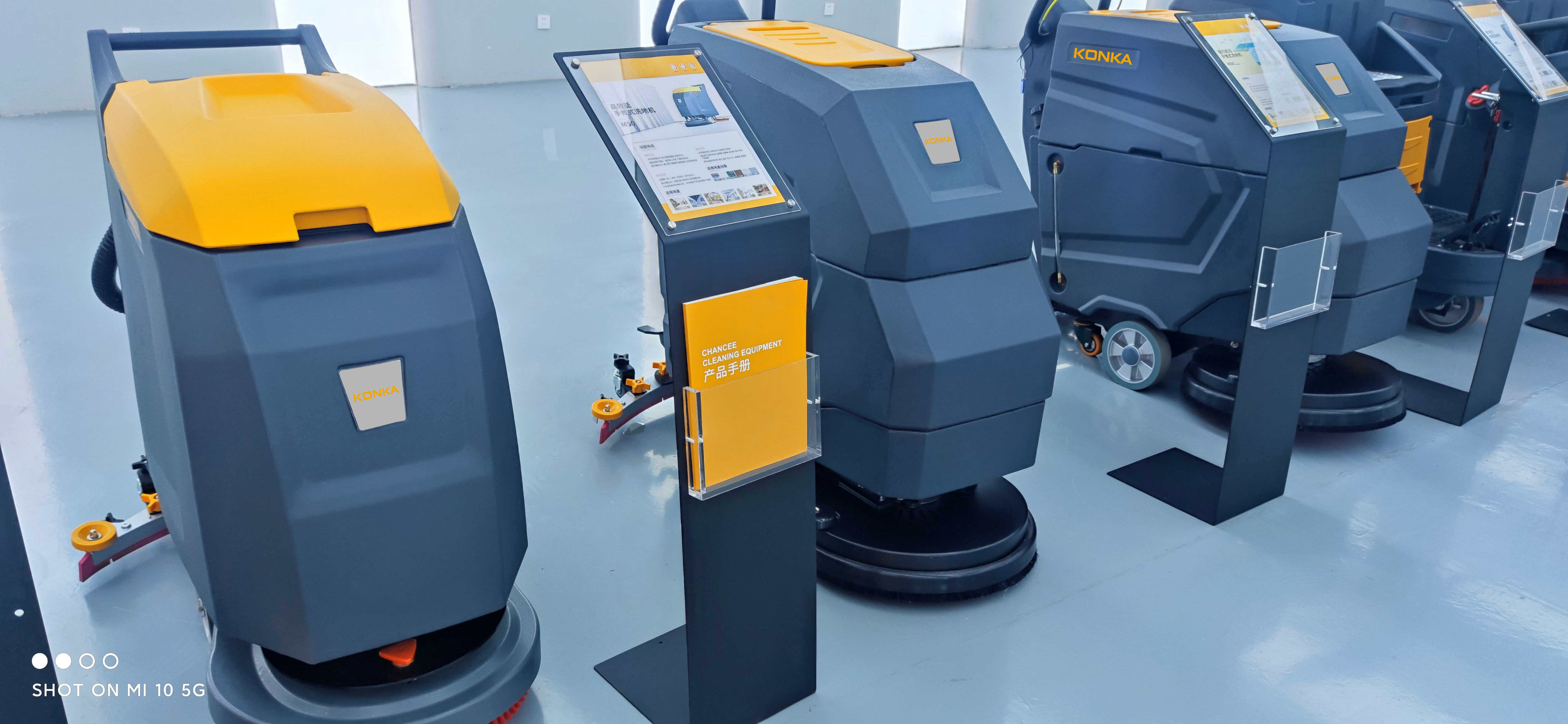 工業(yè)全自動(dòng)洗地機(jī)適用于高鐵站使用嗎？