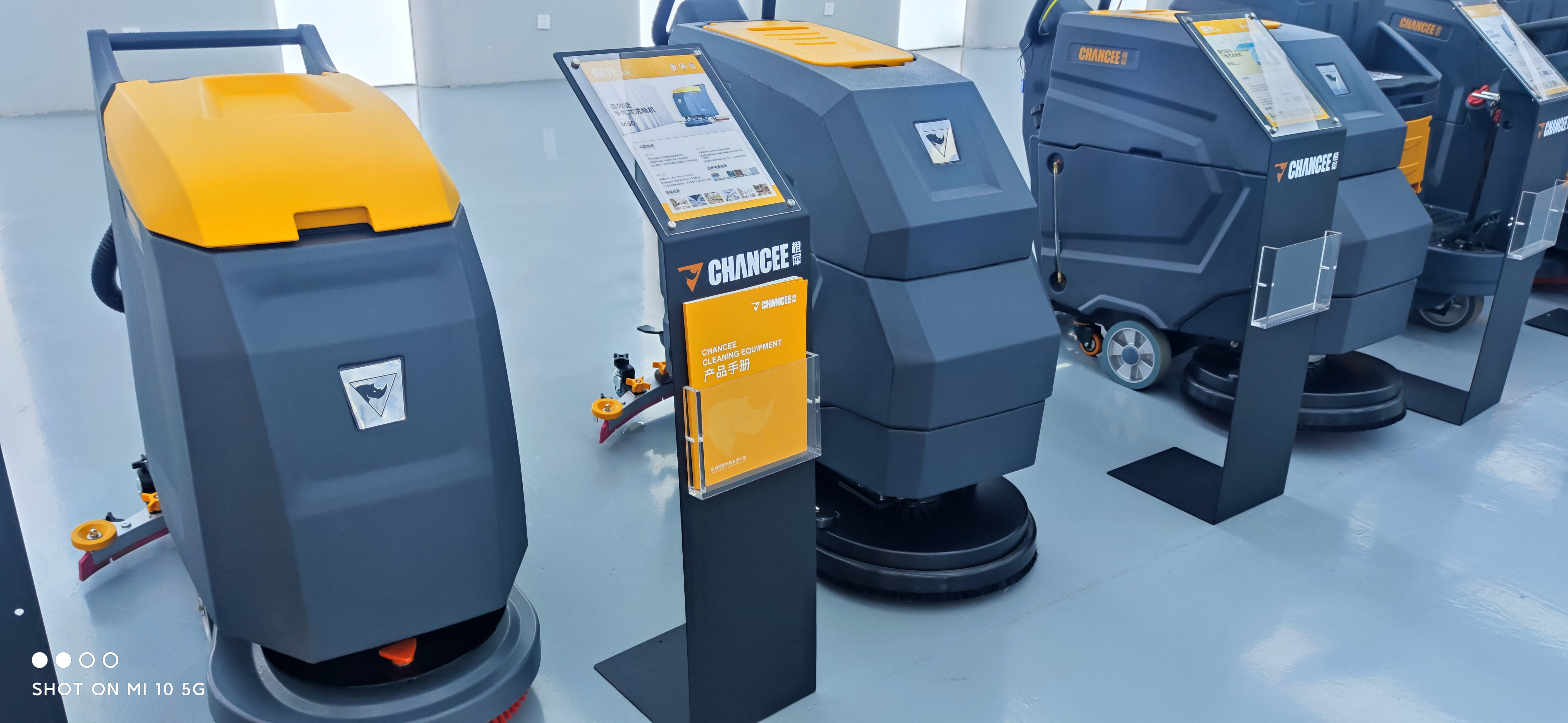 商用洗地機都是哪里生產(chǎn)的