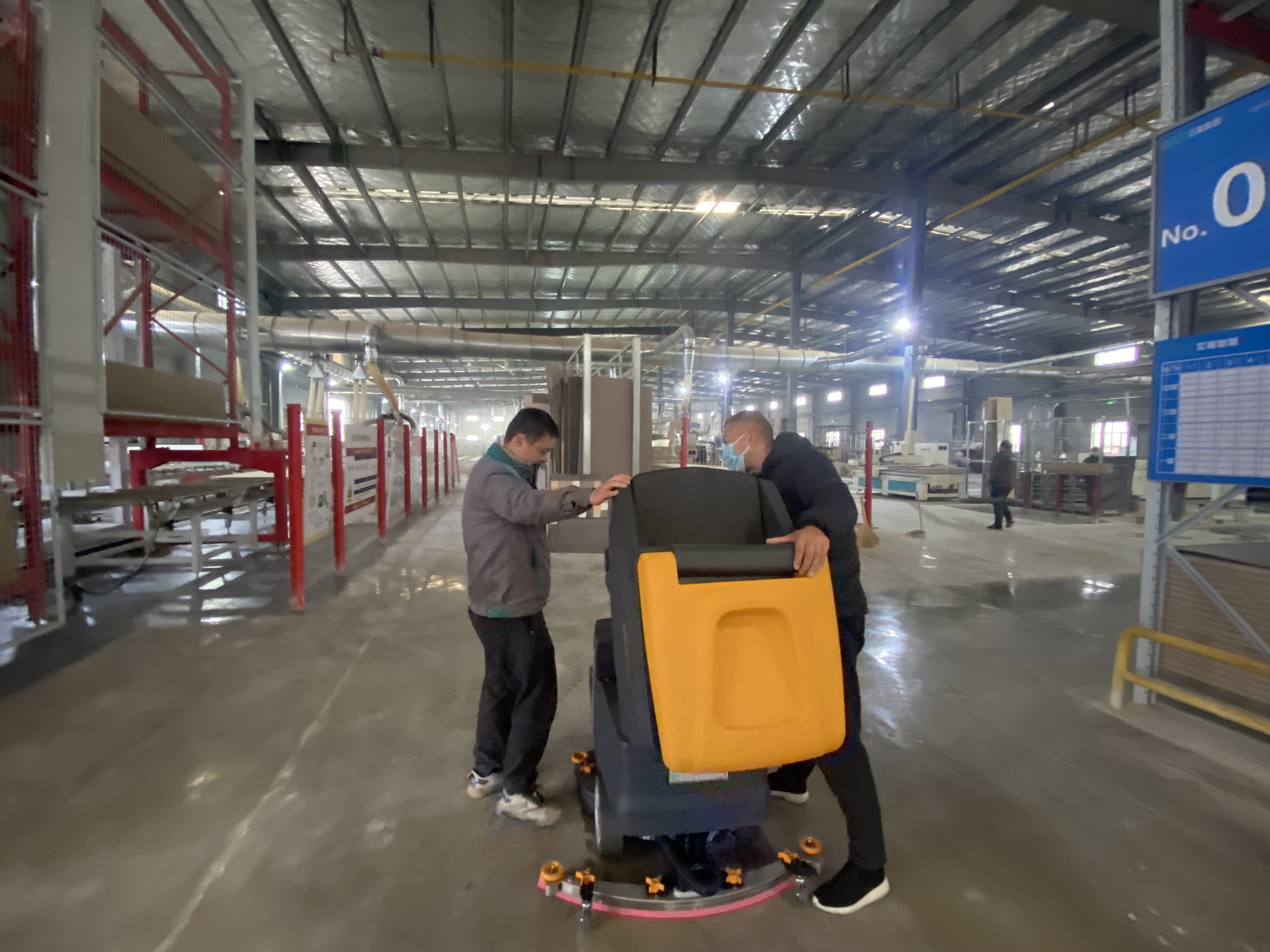 什么是洗地機(jī)